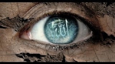 Göz Ağrısına ve Az Görenler İçin Okunacak Dua